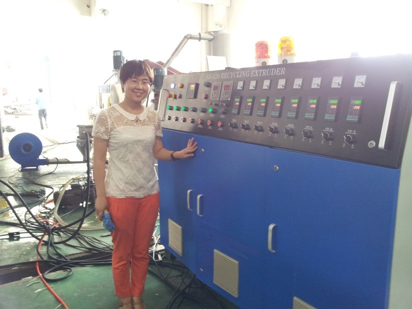 PP banyu ring pelletizing line1