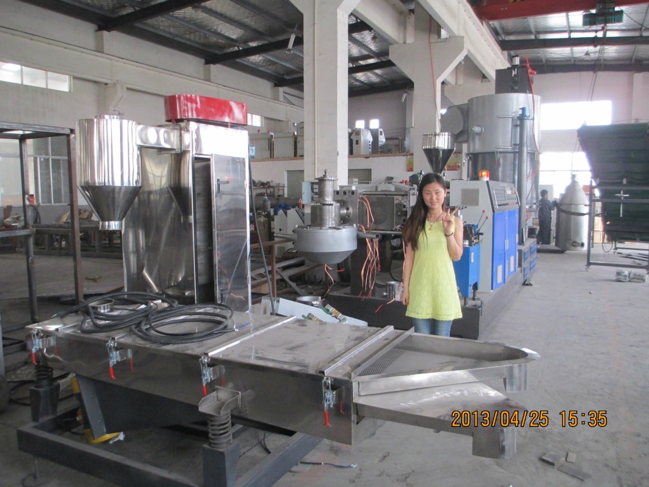 PP water ring pelletizing line5