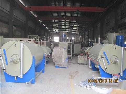 Vertikale heiße und kalte Mischmaschine PVCs (9)